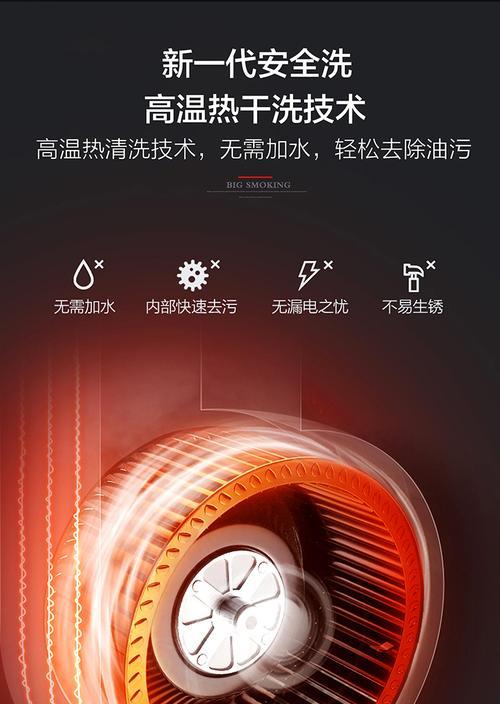 集成灶电机损坏原因分析（为什么集成灶电机容易损坏）