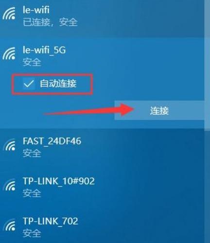 台式电脑卡顿问题解决方法（如何有效解决台式电脑卡顿的困扰）