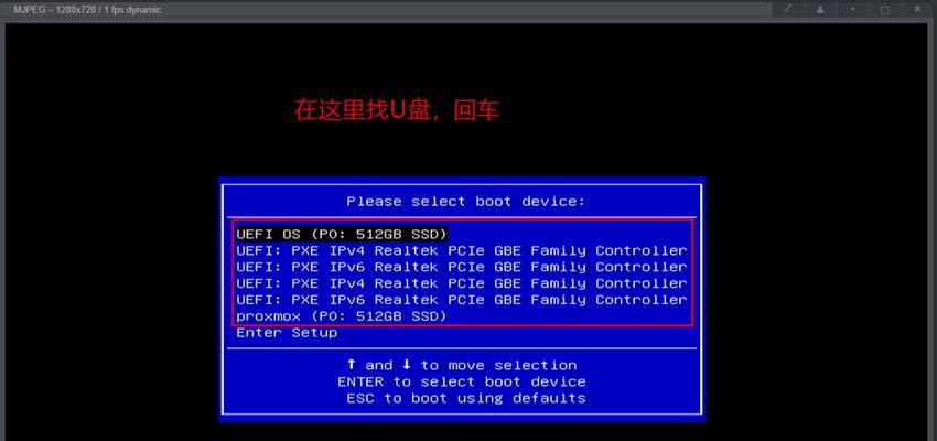 台式电脑卡顿问题解决方法（如何有效解决台式电脑卡顿的困扰）
