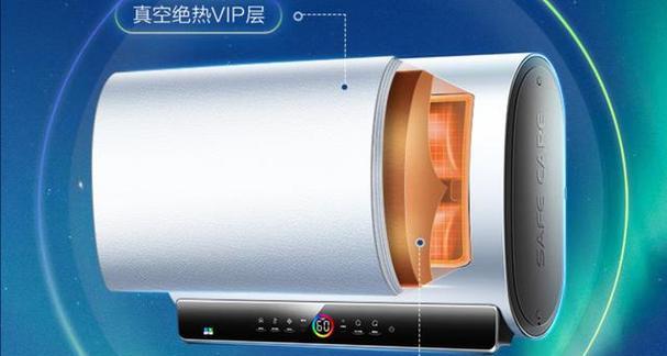 万和热水器显示E5故障的原因及解决方法（热水器报E5故障的维修指南）