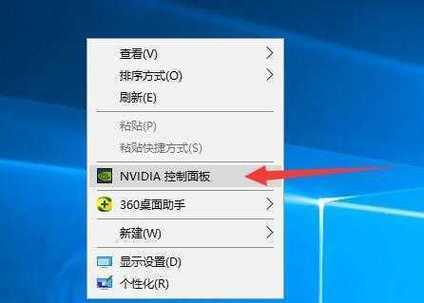 解决电脑亮度调节失效的问题（排查故障原因）