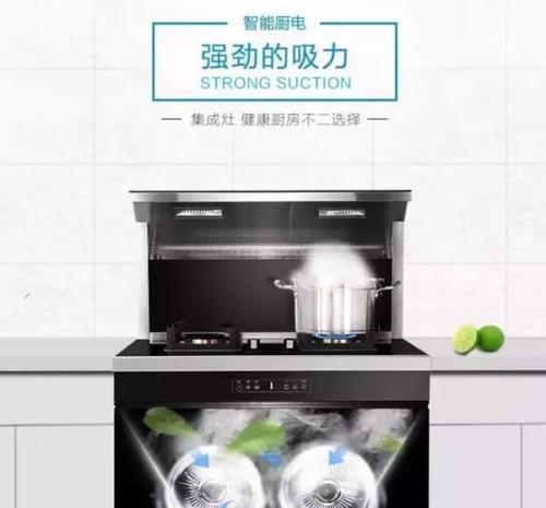 集成灶电源无法点火问题解决方案（如何应对集成灶电源无法点火的情况）