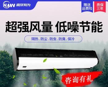 风幕机出风声音大的原因及解决方法（探究风幕机出风声音大的因素以及如何降低噪音）