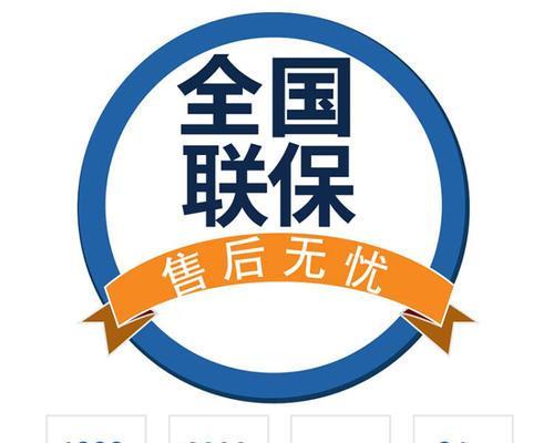 中央空调漏水原因及解决方法（探究中央空调漏水原因）
