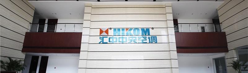 中央空调漏水原因及解决方法（探究中央空调漏水原因）