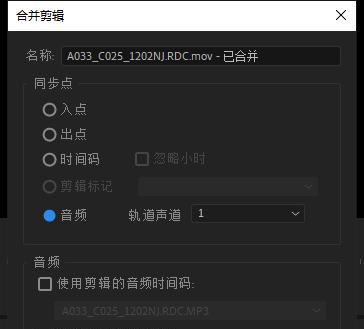 解决笔记本电脑PR卡问题的有效方法（探讨PR卡问题产生的原因与解决方案）