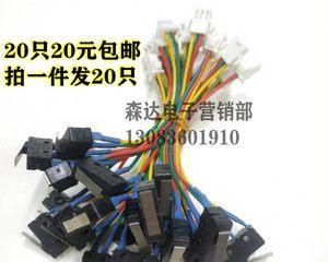 热水器上水开关的位置及使用方法（如何正确使用热水器上水开关）