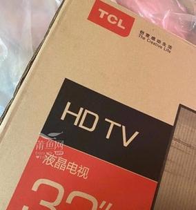 威能壁挂炉提示代码-优化居家取暖体验（提高威能壁挂炉使用效率的关键代码和技巧）