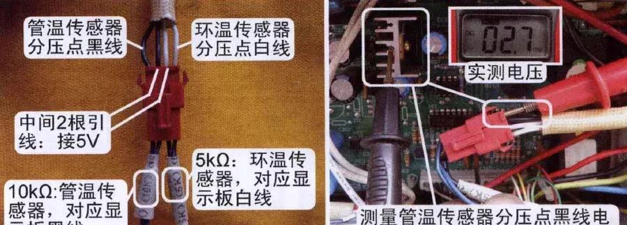 格力空调外机不转的原因及解决办法（探究格力空调外机不转的可能因素）
