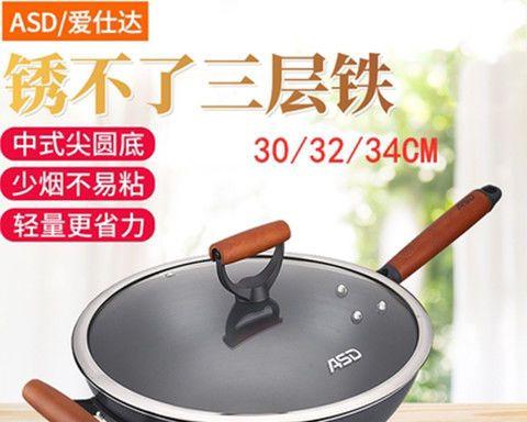 如何处理燃气灶单灶生锈问题（燃气灶生锈解决方法及预防措施）