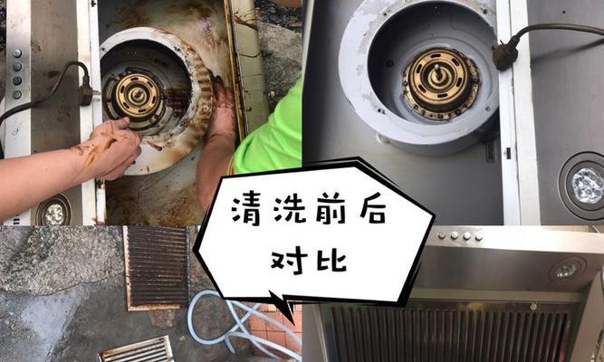热水器清洗的正确方法（如何保持热水器的良好工作状态）