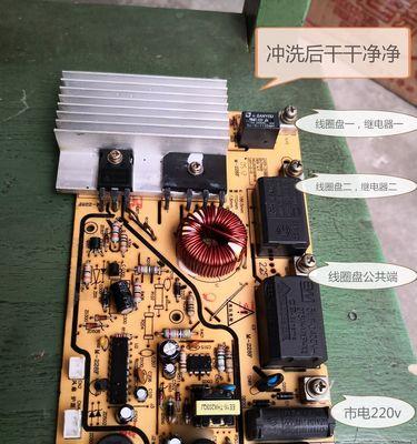 威雅典电磁炉显示故障解决方法（威雅典电磁炉显示屏无法正常显示的原因及解决方案）