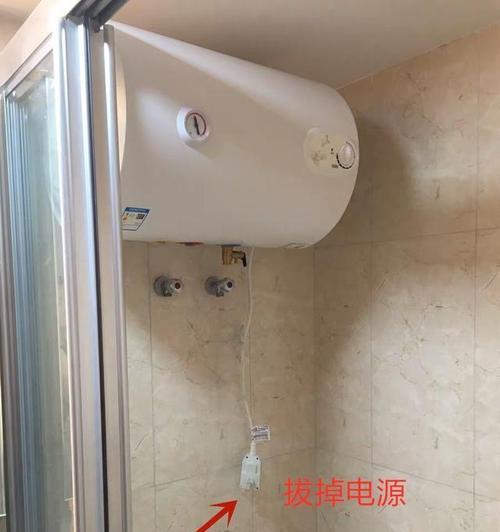 电热水器电源安装方法（详细讲解电热水器的电源安装步骤）