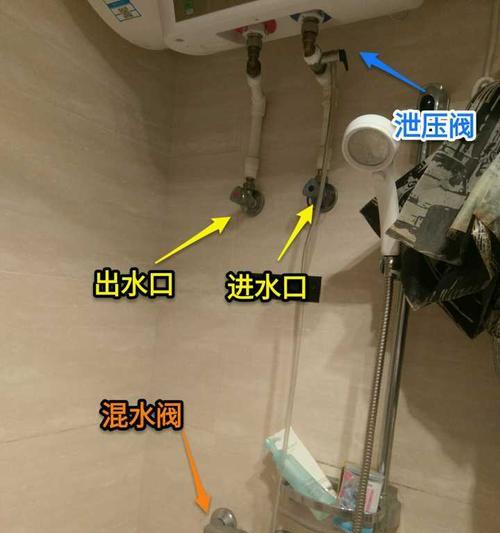 热水器水放久了会发生什么（如何处理长时间放置的热水器水问题）