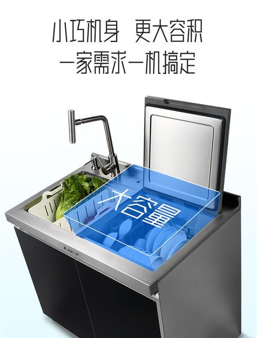 洗碗机洗螃蟹的方法（省时省力）