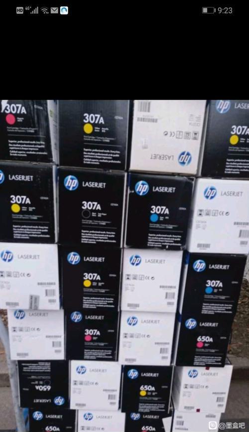 延庆维修复印机费用的研究（探究延庆地区印机维修所需费用及相关因素）