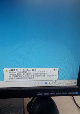 电脑为什么变慢（原因分析及解决方法）