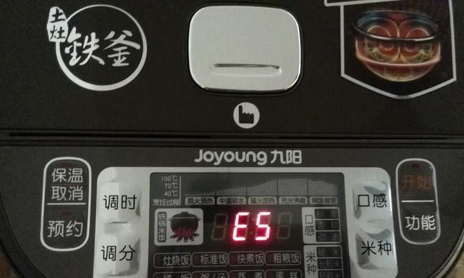美的智能电饭煲显示E0故障排查三步走（解决E0故障的简易方法）