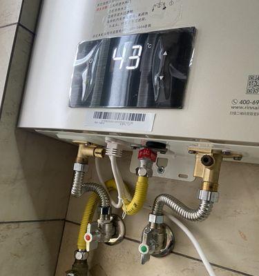 前锋热水器故障代码大全（解读前锋热水器故障代码）