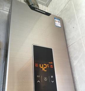 前锋热水器故障代码大全（解读前锋热水器故障代码）