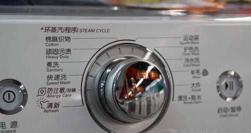 滚筒洗衣机平躺运输后故障大揭秘（平躺运输破坏洗衣机内部零部件）