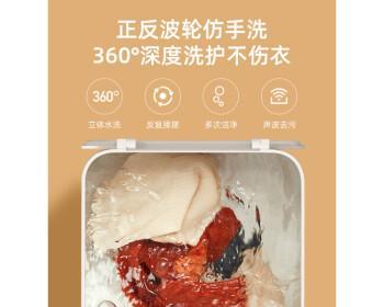洗衣机洗过袜子的正确处理方法（洗后消毒）