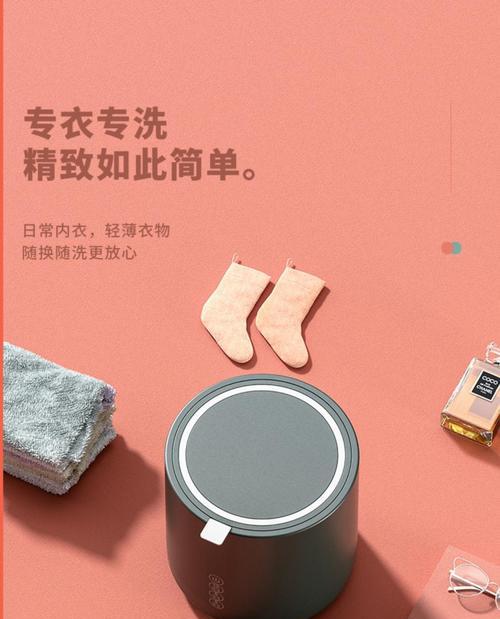洗衣机洗过袜子的正确处理方法（洗后消毒）