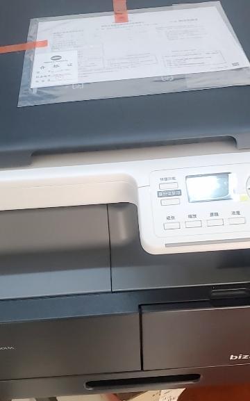 解决复印机打印颜色发淡的问题（如何提升复印机打印质量的技巧与方法）