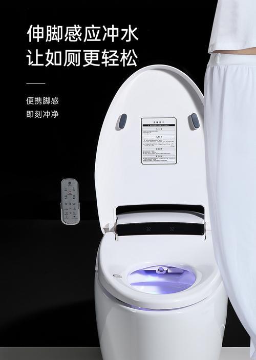 智能马桶水箱不进水的常见问题及解决方法