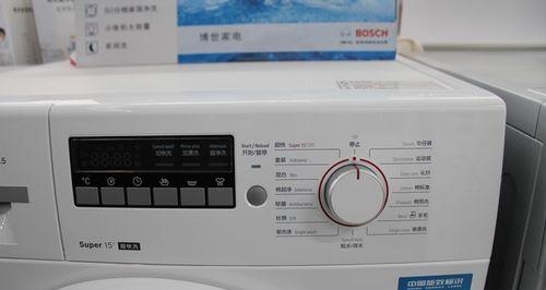 解读博世洗衣机显示E03故障代码（排查方法）