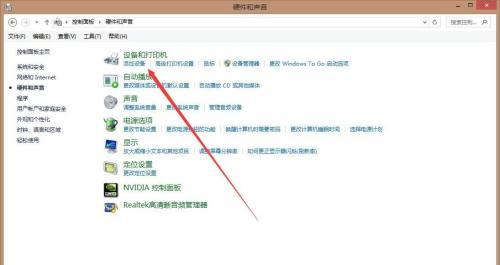 如何应对打印机预热声音中断问题（解决打印机预热声音中断的有效方法及注意事项）