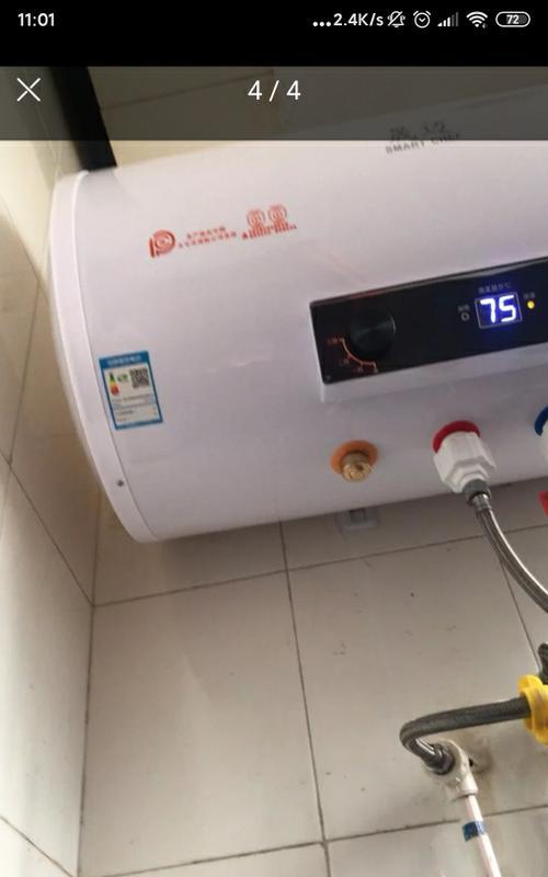 热水器漏油原因及解决方法（详解热水器漏油的原因与应对措施）
