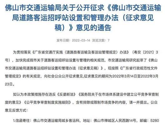 夏普冰箱E2故障解决方法（如何处理夏普冰箱E2故障）
