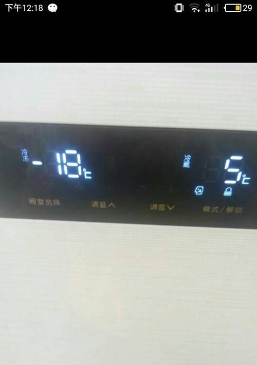 夏普冰箱E2故障解决方法（如何处理夏普冰箱E2故障）