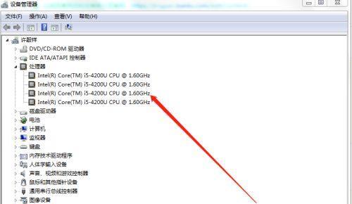 如何扩大笔记本电脑的存储容量（解决笔记本电脑容量不足的有效方法）