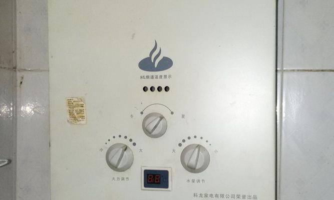 热水器漏水的原因及处理方法（为什么热水器会漏水）