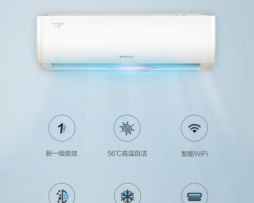 格力变频空调不制热的原因及解决方法（探究格力变频空调不制热的主要因素以及如何解决此问题）