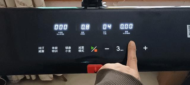 跑步机的油该如何处理（保护跑步机）