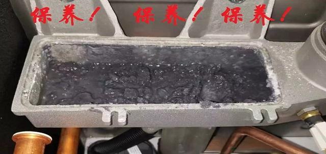 壁挂炉底部滴水问题处理方法（解决壁挂炉底部滴水问题的实用技巧与注意事项）