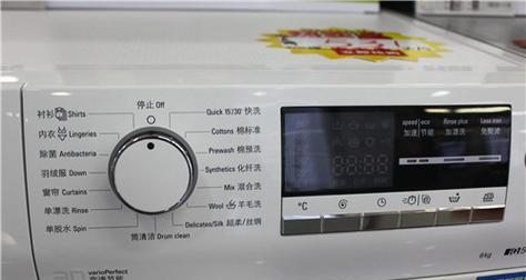 洗衣机更换水不启动该怎么办（解决方法与注意事项）