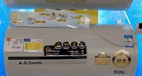 法罗力热水器E3故障原因与维修方法解析（解决E3故障的关键步骤与技巧）