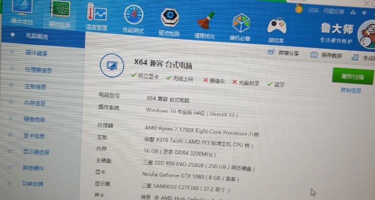 解析燃气灶E80故障及维修方法（了解E80故障的原因和解决方案）