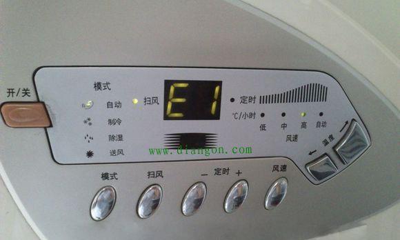 新飞壁挂炉出现E1错误代码的原因与解决方法（探究新飞壁挂炉出现E1错误代码的可能原因）