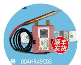 海尔热水器控制方法大揭秘（海尔热水器控制方法详解）
