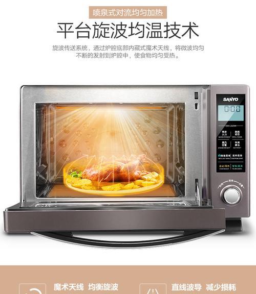 微波炉使用不锈钢的注意事项（哪些东西不能放入微波炉中加热）
