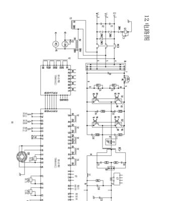 跑步机IGBT短路的修复方法（解决跑步机IGBT短路问题的实用技巧）