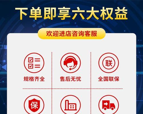 美菱滚筒洗衣机E002故障代码解析（了解E002故障代码）