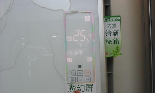 为什么空调不再凉爽了（探究空调失效的原因及解决方法）