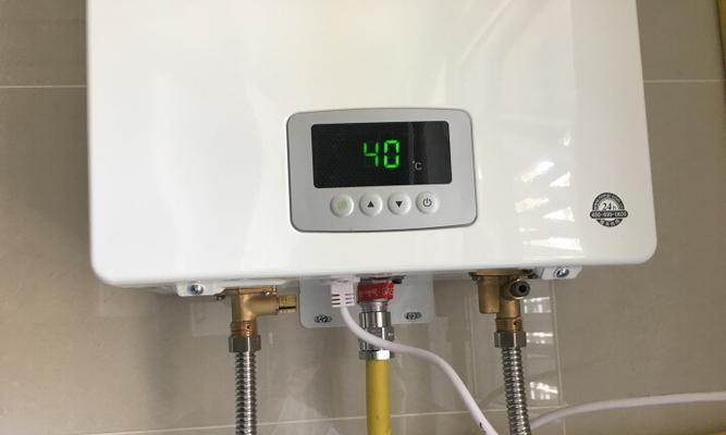 怎样解决林内热水器结冰问题（应对林内热水器结冰困扰的方法和技巧）
