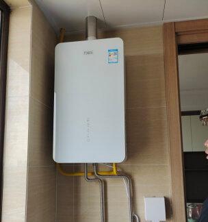 怎样解决林内热水器结冰问题（应对林内热水器结冰困扰的方法和技巧）